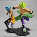 DRAGON BALL - FIGURERISE STANDARD SUPER SAIYAN BROLY FULL POWER