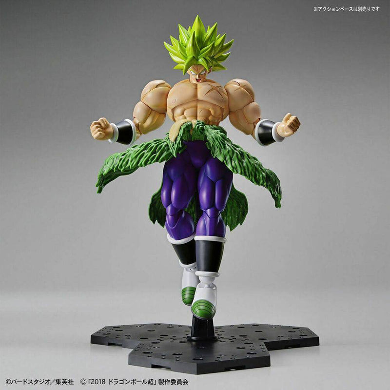 DRAGON BALL - FIGURERISE STANDARD SUPER SAIYAN BROLY FULL POWER