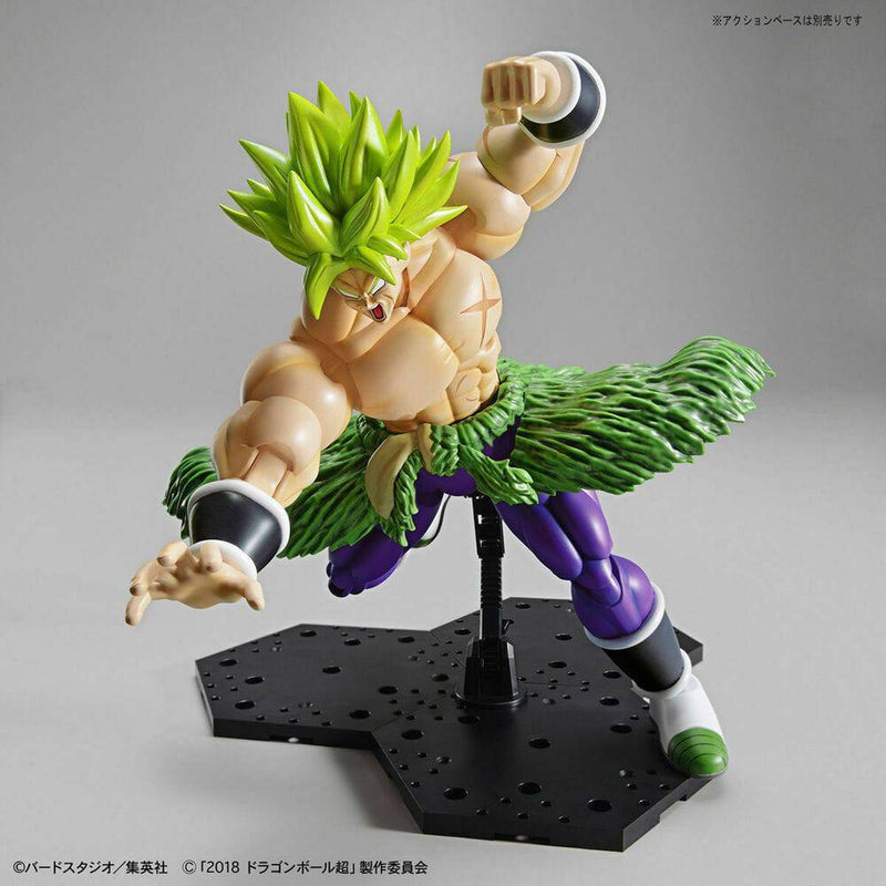 DRAGON BALL - FIGURERISE STANDARD SUPER SAIYAN BROLY FULL POWER
