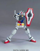GUNDAM - HG 1/144 O GUNDAM OPERATION MODE