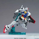 GUNDAM - HG 1/144 O GUNDAM OPERATION MODE