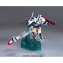 GUNDAM - HG 1/144 O GUNDAM OPERATION MODE