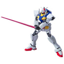 GUNDAM - HG 1/144 O GUNDAM OPERATION MODE