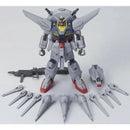 GUNDAM - HG 1/144 R13 PROVIDENCE GUNDAM