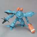 GUNDAM - HGUC 1/144 HI-GOGG 037