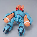 GUNDAM - HGUC 1/144 HI-GOGG 037