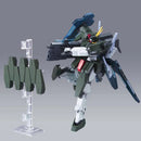 GUNDAM - HG 1/144 CHERUDIM GUNDAM GNHW/R