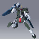 GUNDAM - HG 1/144 CHERUDIM GUNDAM GNHW/R