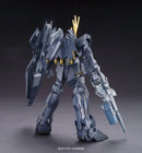 GUNDAM - HGUC 1/144 UNICORN GUNDAM 2 BANSHEE NORN UNICORN MODE