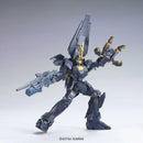 GUNDAM - HGUC 1/144 UNICORN GUNDAM 2 BANSHEE NORN UNICORN MODE