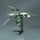 GUNDAM - HG 1/144 REGINLAZE JULIA