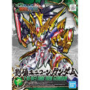 GUNDAM - SD SANGOKU SOKETSUDEN Liu Bei UNICORN GUNDAM