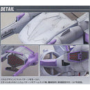 GUNDAM - HG 1/144 METEOR UNIT + FREEDOM GUNDAM