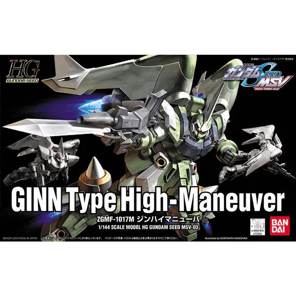 GUNDAM - HG 1/144 GINN HIGH SPEC CUSTOM 03