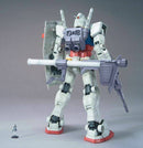 GUNDAM - MG 1/100 RX782 GUNDAM O.Y.W.