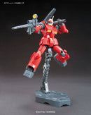 GUNDAM - HGUC 1/144 RX772 GUNCANNON 190