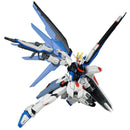 GUNDAM - HGCE 1/144 FREEDOM GUNDAM 192
