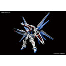 GUNDAM - HGCE 1/144 FREEDOM GUNDAM 192