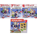 GUNDAM - BB239 SHINING GUNDAM