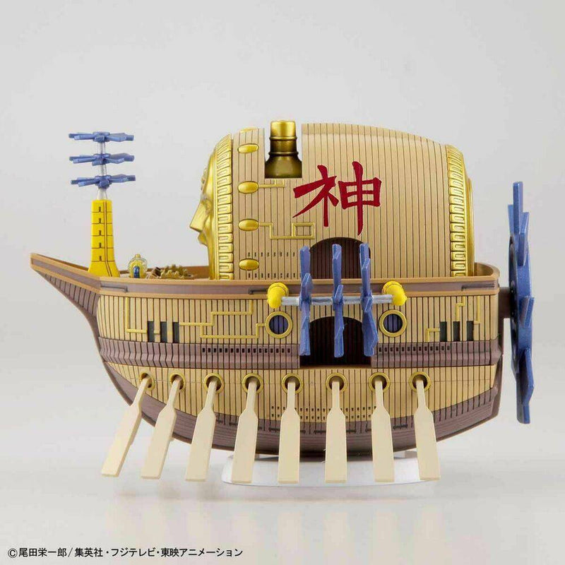 ONE PIECE - GRAND SHIP COLLECTION ARK MAXIM 14