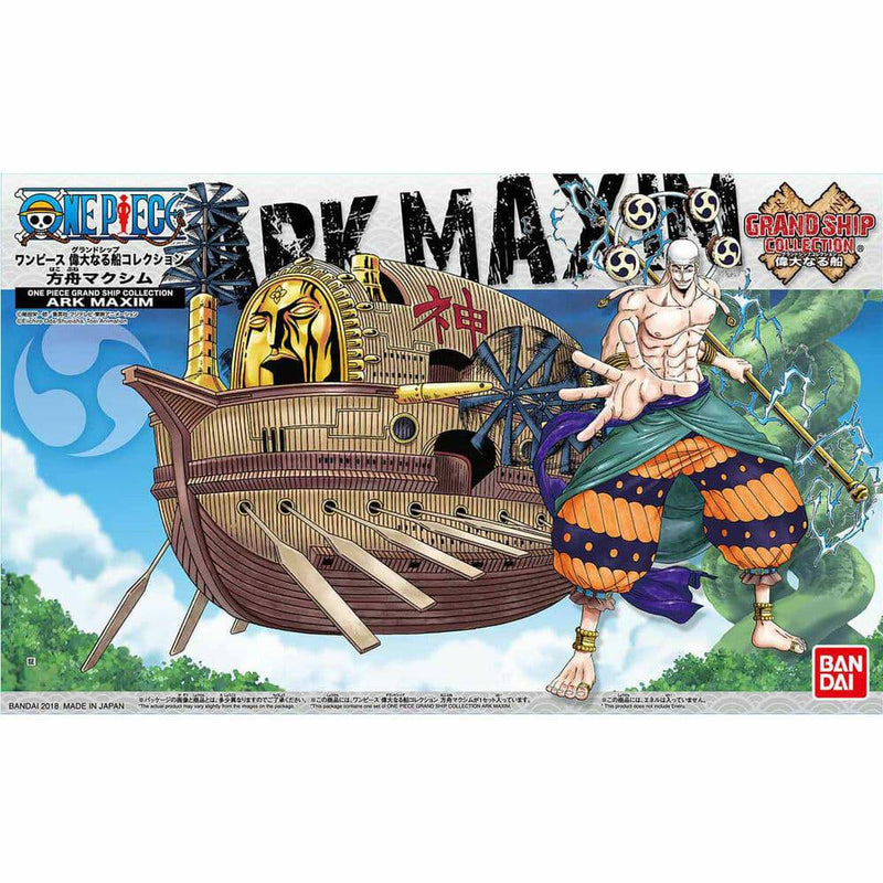 ONE PIECE - GRAND SHIP COLLECTION ARK MAXIM 14