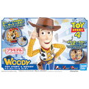 BANDAI - TOY STORY 4 WOODY