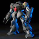 GUNDAM - HGUC 1/144 MSM07E ZGOCK E