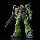 GUNDAM - RE/100 1/100 ZAKU II FZ