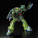 GUNDAM - RE/100 1/100 ZAKU II FZ