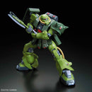 GUNDAM - RE/100 1/100 ZAKU II FZ