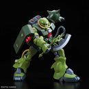 GUNDAM - RE/100 1/100 ZAKU II FZ