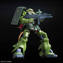 GUNDAM - RE/100 1/100 ZAKU II FZ