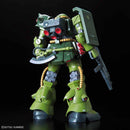 GUNDAM - RE/100 1/100 ZAKU II FZ