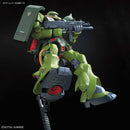 GUNDAM - RE/100 1/100 ZAKU II FZ