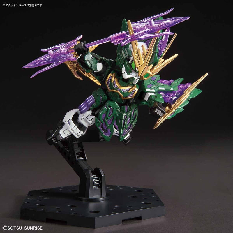 GUNDAM - SD SANGOKU SOKETSUDEN ZHANG HE ALTRON GUNDAM