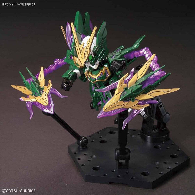 GUNDAM - SD SANGOKU SOKETSUDEN ZHANG HE ALTRON GUNDAM