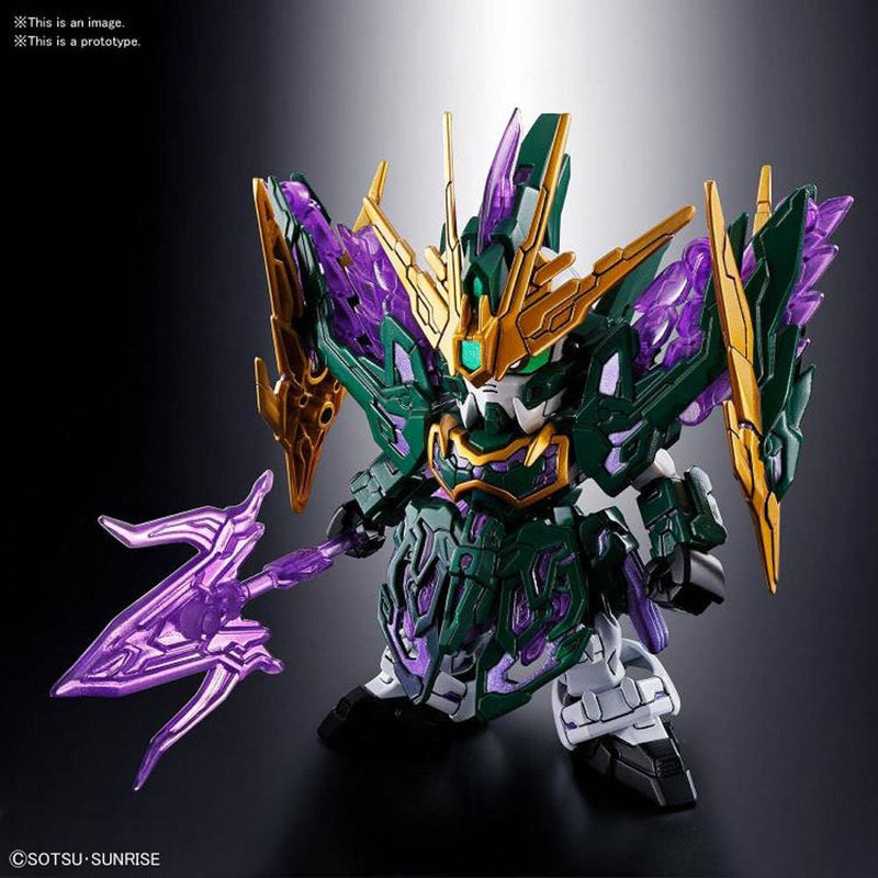 GUNDAM - SD SANGOKU SOKETSUDEN ZHANG HE ALTRON GUNDAM