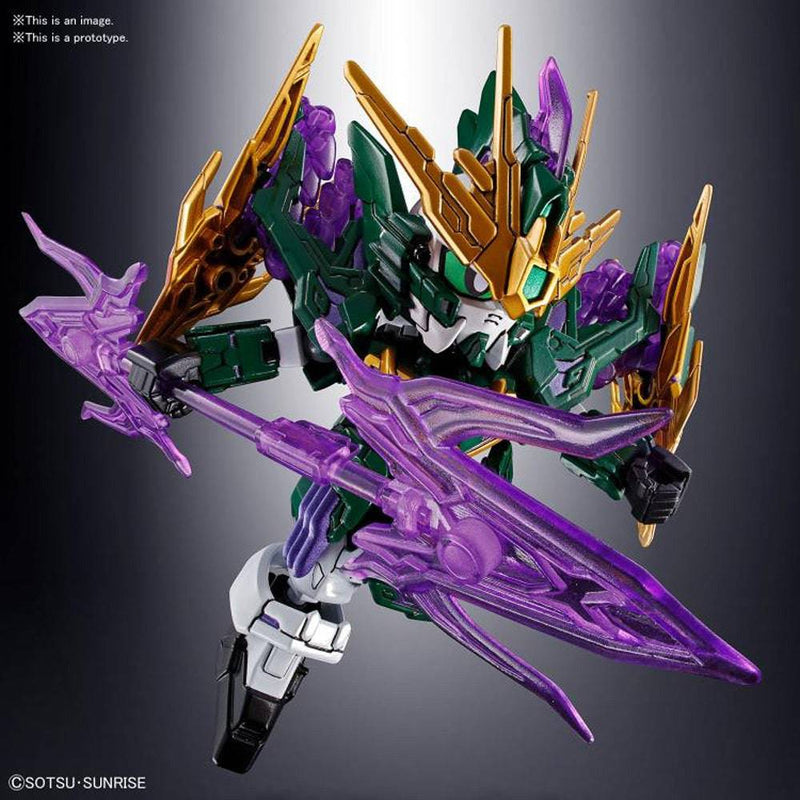 GUNDAM - SD SANGOKU SOKETSUDEN ZHANG HE ALTRON GUNDAM