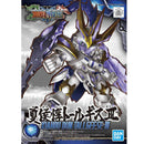 GUNDAM - SD SANGOKU SOKETSUDEN XIAHOU DUN TALLGEESE III