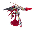 GUNDAM - HG 1/144 REBORNS GUNDAM