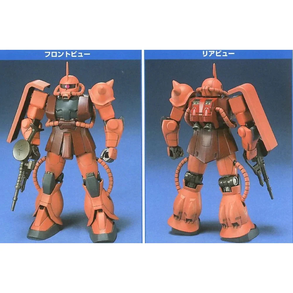 gundam-fg-1-144-chars-zaku
