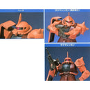 GUNDAM - FG 1/144 CHAR'S ZAKU