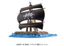 ONE PIECE - GRAND SHIP COLLECTION MARSHALL D. TEACHS SHIP 11