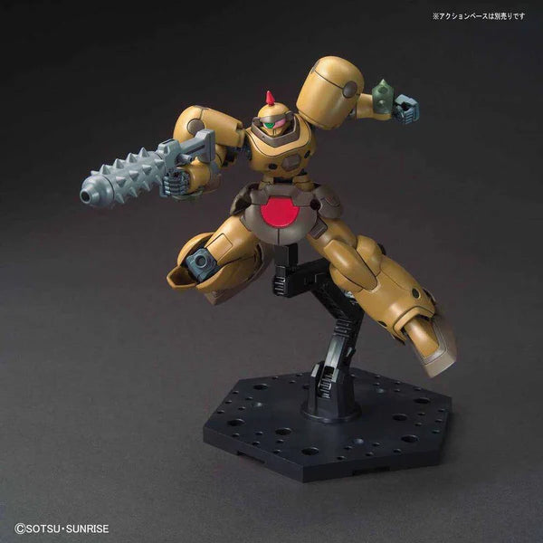 GUNDAM - HGFC 1/144 DEATH ARMY