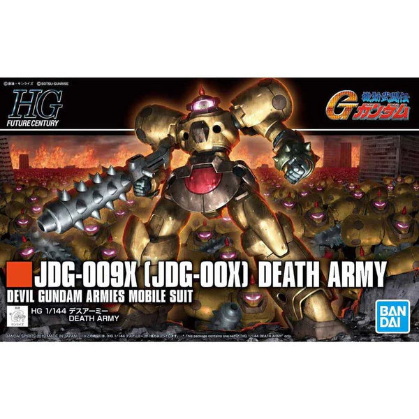 GUNDAM - HGFC 1/144 DEATH ARMY