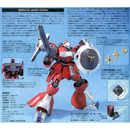 GUNDAM - HGUC 1/144 JAGD DOGA (QUESS PARAYA)