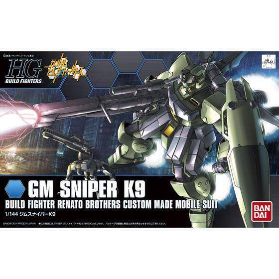 GUNDAM - HGBF 1/144 GM SNIPER K9
