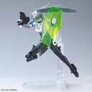 GUNDAM - HGBDR MOBILE DOLL MAY