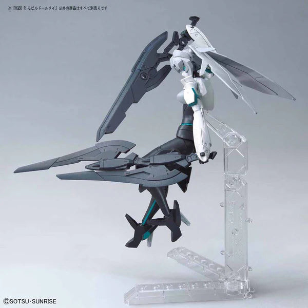 GUNDAM - HGBDR MOBILE DOLL MAY
