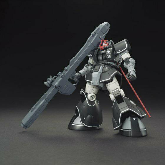 GUNDAM - HG 1/144 YMS08B DOM TEST TYPE